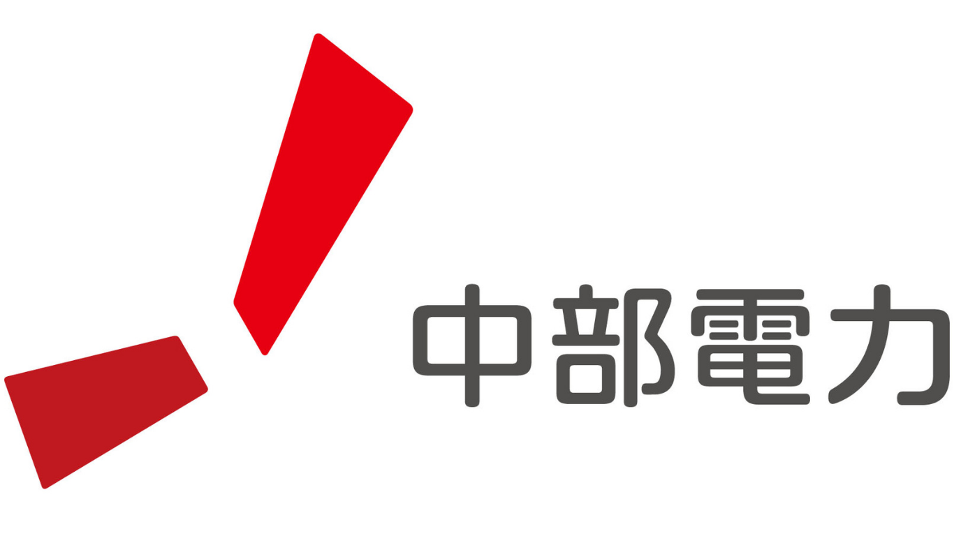中部電力
